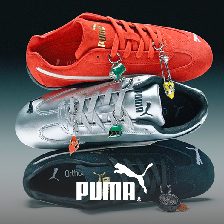 Puma