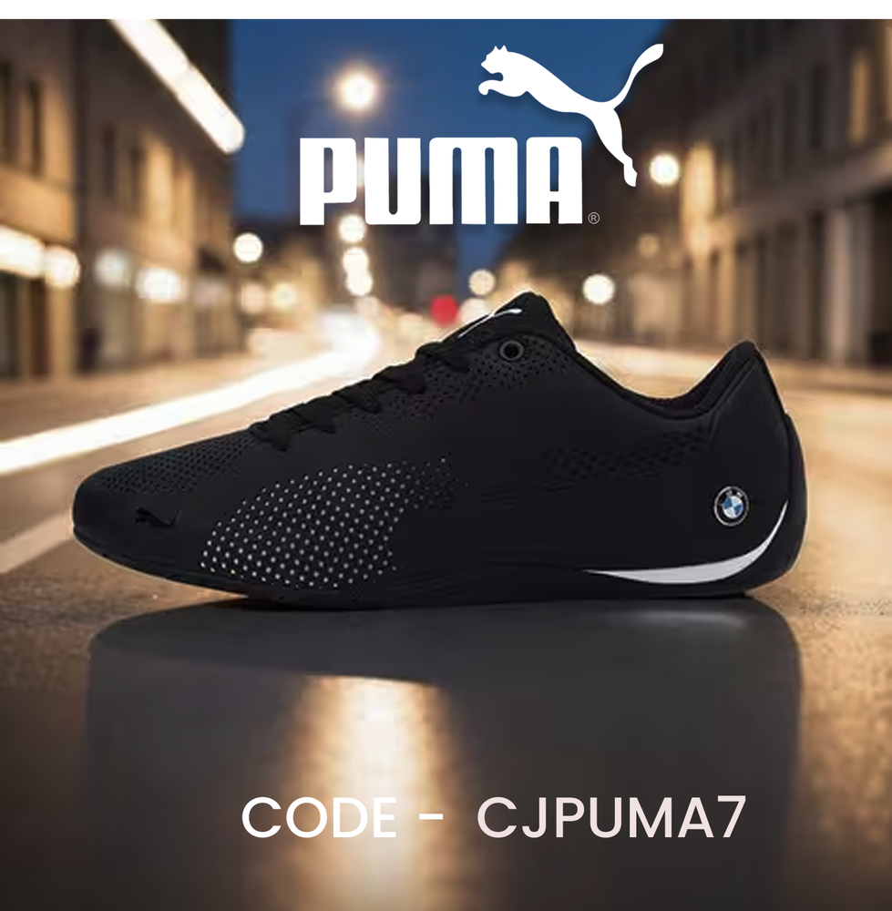 Puma
