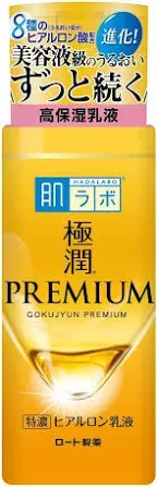 Hada Labo Gokujyun Premium Emulsion