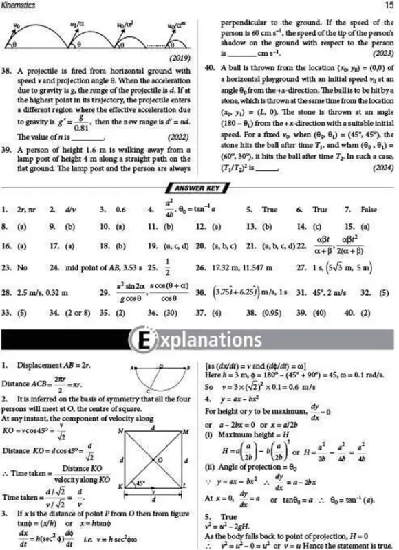 Flipkart MTG 48 Years JEE Advanced (2025-1978) Chapter-wise Previous Years Solved Question Papers Physics Book | JEE Advanced PYQ Question Bank For 2026 Exam - image 9