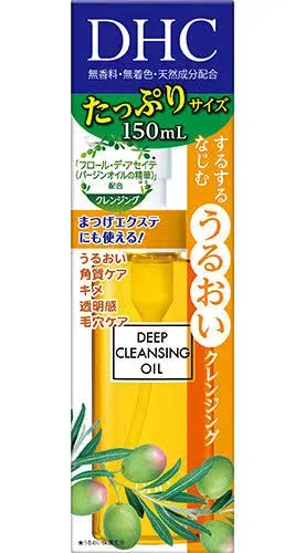 Dhc Deep Cleansing Oil