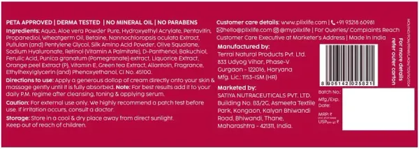 Plix PLIX Pomegranate Anti Ageing Night Cream - image 10