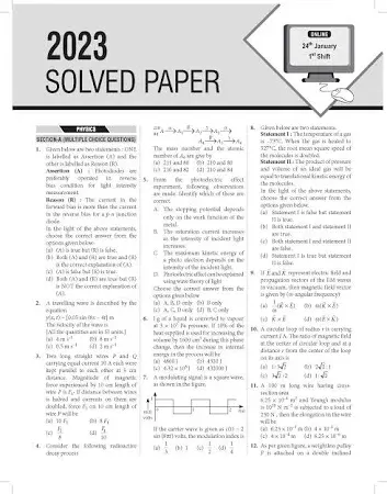 Snapdeal Mtg 11 Years Jee Main Previous Years Solved Question Papers 2025 Exam | Jee Mains Pyq | 138 Online & Offline Papers Physics, Chemistry & Mathematics B - image 3