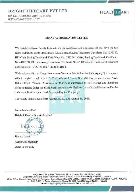 Fuel One Fuel One FUELONE Whey Protein Max Protein - image 8