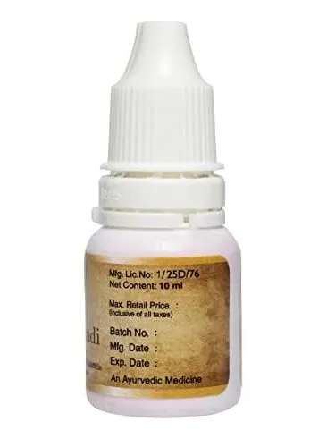 Kottakkal Ayurveda Kunkumadi Tailam