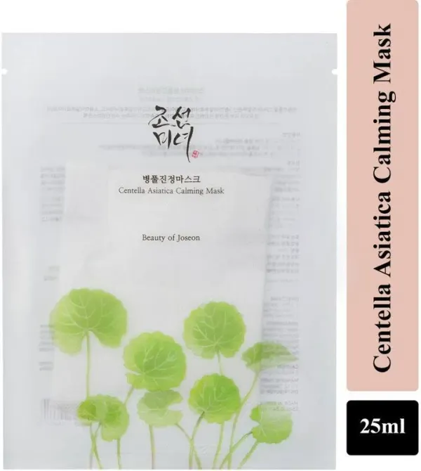 Beauty Of Joseon Centella Asiatica Calming Mask