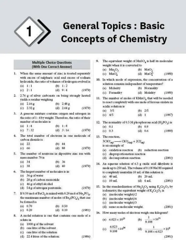 MTG Learning Media Mtg 48 Years Jee Advanced 2025-1978 Chapter-wise Previous Years Solved Papers Physics Chemistry & Mathematics Set 3 Book | Jee Advanced Pyq Question B - image 4