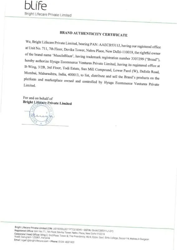 Fuel One Fuel One FUELONE Whey Protein Max Protein - image 4