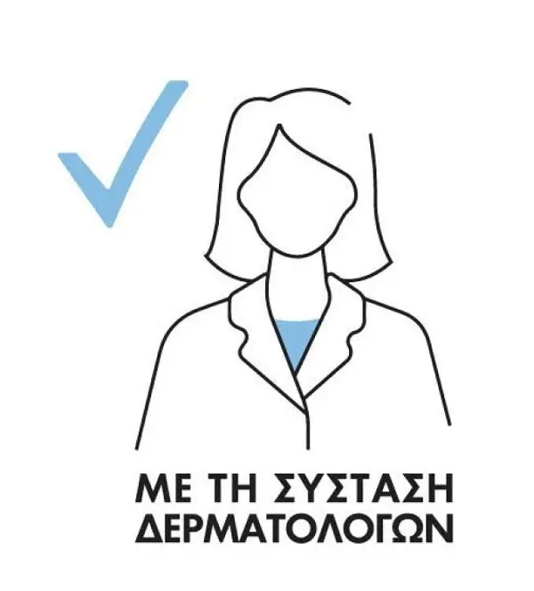 CeraVe CeraVe Resurfacing Retinol Serum - image 9