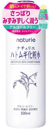 Naturie Pearl Barley Lotion