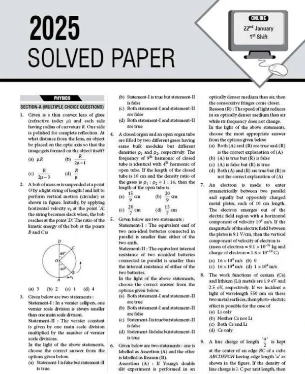 MTG Learning Media Mtg Jee Main 10 Previous Years Solved Papers 2025-2016 Physics, Chemistry & Mathematics | Jee Mains Pyqs Book 2026 Exam | All 157 Online & Offline Pap - image 4