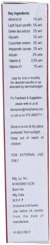  Brighten and Revitalize Your Eyes with Eyebliss Under Eye Cream - 15g for Reduced Dark Circles and Fine Lines! - image 3